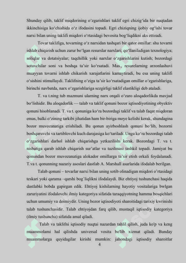 TALAB VA TAKLIF QONUNIGA KO’RA NARX BELGILASH USULLARI..docx 3