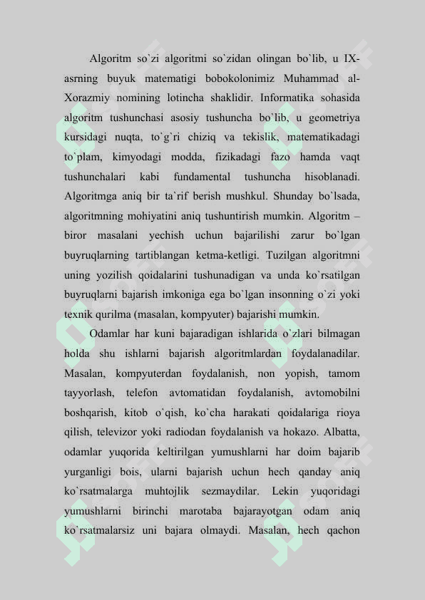 Integralni tarqibiy yechishning metodlari C#.doc 3