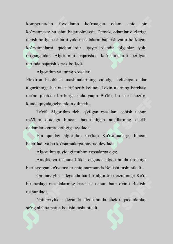 Integralni tarqibiy yechishning metodlari C#.doc 4