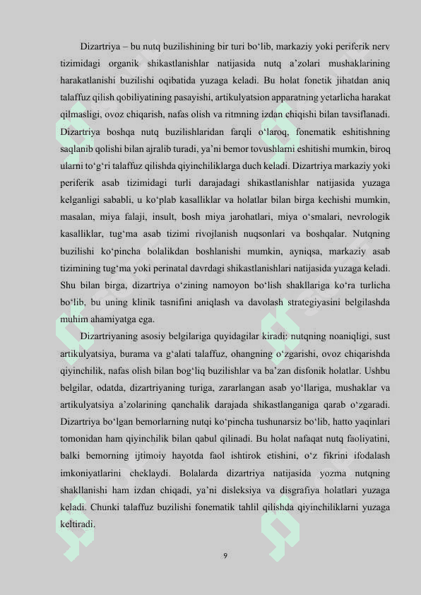 DIZARTRIYA NUTQ KAMCHLIGIGA EGA BOLALAR BILAN OLIB BORILADIGAN PSIXOTERAPIYA USULLARI. 8