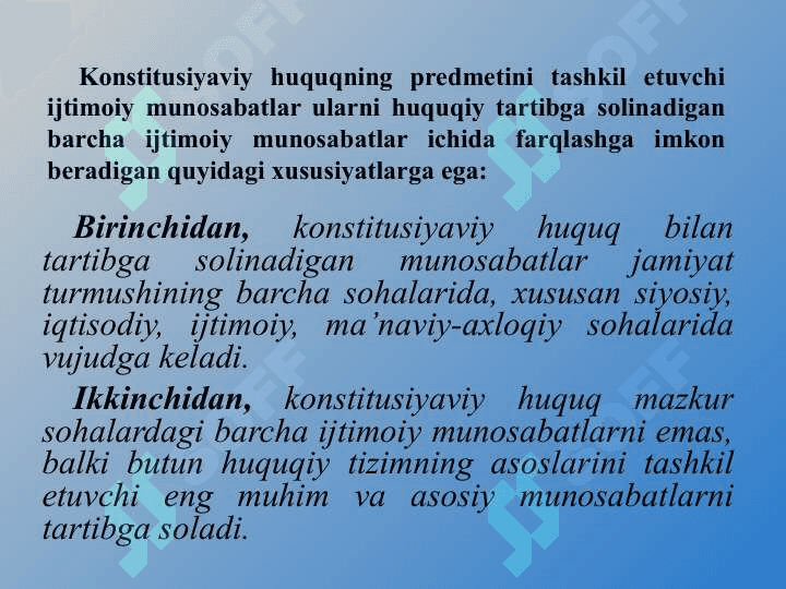 KONSTITUSIYAVIY HUQUQ FANINING TUSHUNCHASI, PREDMETI, TIZIMI VA MANBALARI 7