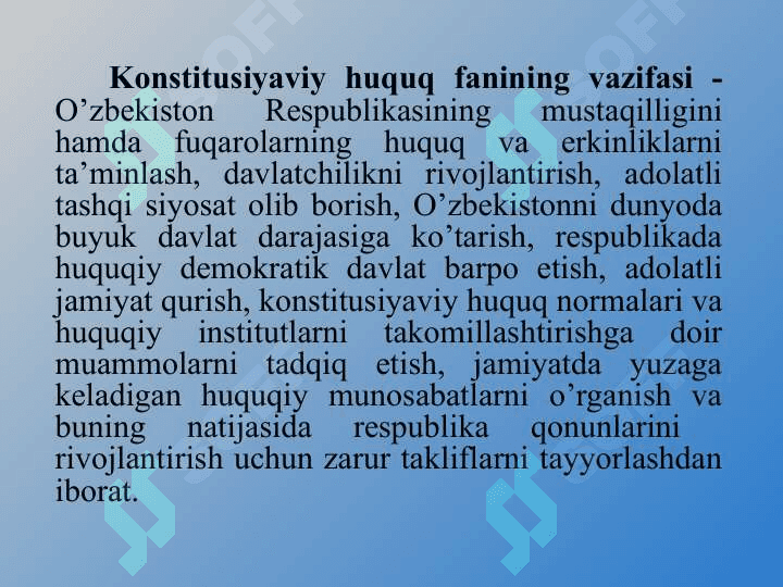 KONSTITUSIYAVIY HUQUQ FANINING TUSHUNCHASI, PREDMETI, TIZIMI VA MANBALARI 8
