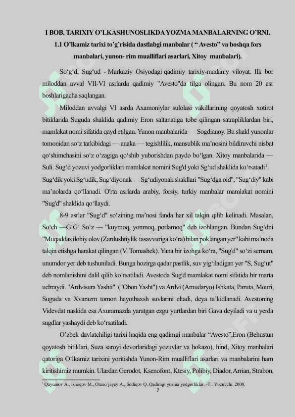 AVESTO VA QADIMGI MANBALARDA O’LKAMIZNING NOMLARI..docx 6