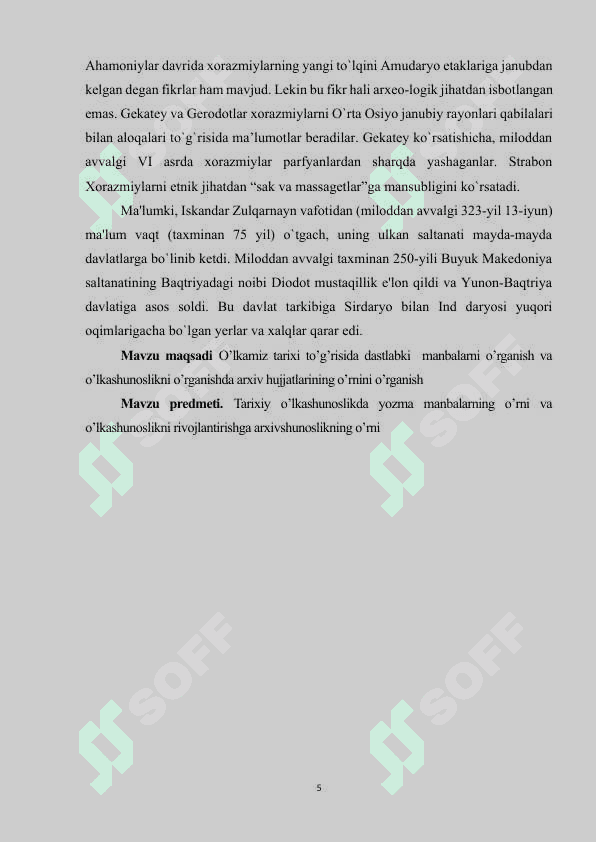 Tarixiy o'lkashunoslikda yozma manbalarning o'rni.docx 4