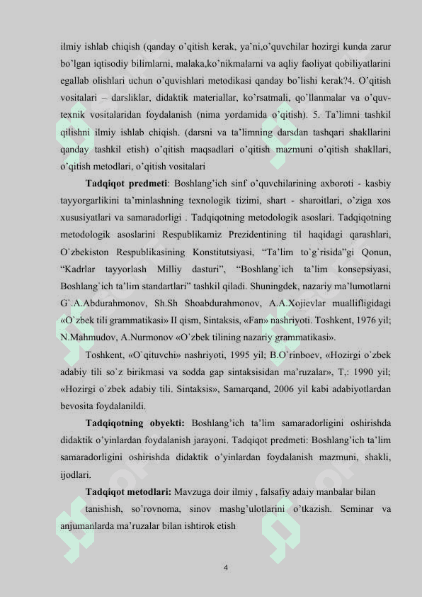 1 SINF O‘QUVCHILARIGA MATEMATIKA DARSLARINI DIDAKTIK O‘YINLARDAN.docx 3