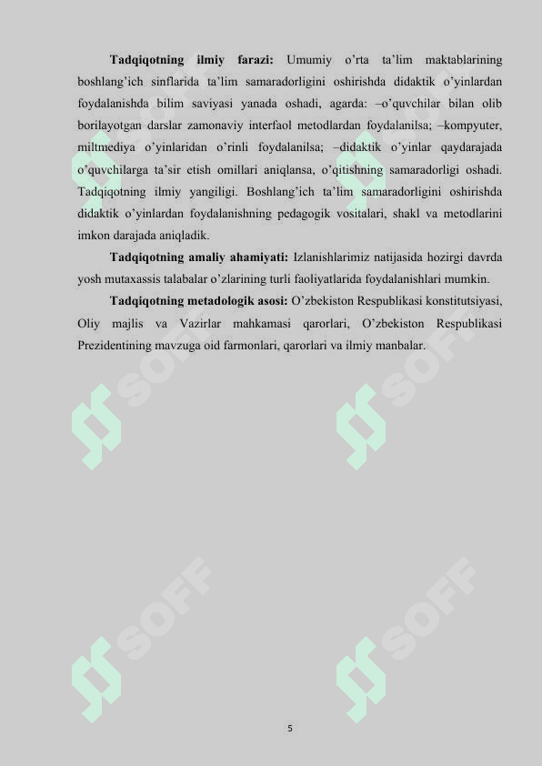 1 SINF O‘QUVCHILARIGA MATEMATIKA DARSLARINI DIDAKTIK O‘YINLARDAN.docx 4