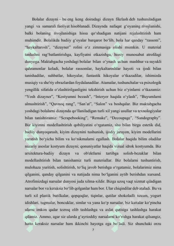 BOLALAR   DIZAYNI  KONTSEPSIYASINING  MOHIYATI..docx 7