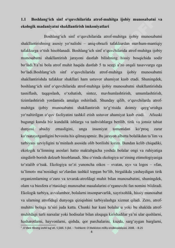 Boshlang’ich sinf ona tili darslarida o’quvchilarning tabiatga oid bilimini oshirish 6
