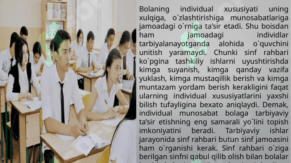 Oʻquvchilar bilim sifatini oshirish va sinfda intizomni mustahkamlash  t.pptx 7