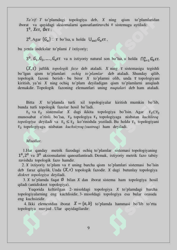 Kompakt  topologik  fazolarning  uzluksiz  akslantirishlari.pdf 8