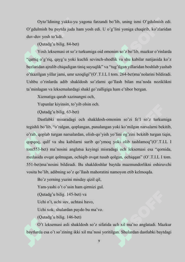OMONIMLAR VA ULARNING TASNIFI..docx 8