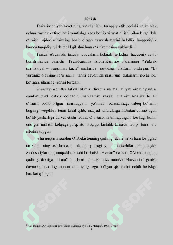 Qadimgi epigrafik manbalar.docx 3