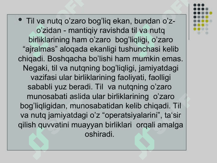 til birliklari o'rtasidagi munosabatlar 4