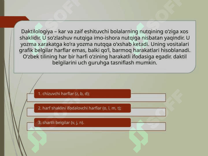 Eshitishda nuqsoni boʻlgan bolalarning daktil nutqga oʻrgatishning ish turlari 4