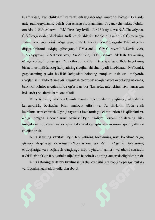Nutqida kamchiligiga ega bo‘lgan bolalarning o‘yin faoliyatini shakllanishi 3