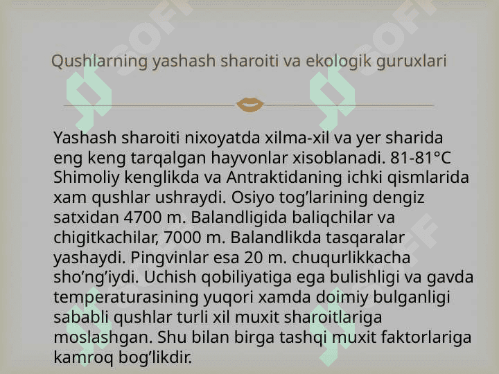 Qushlar sinfi va ularning koʻpayishi 2