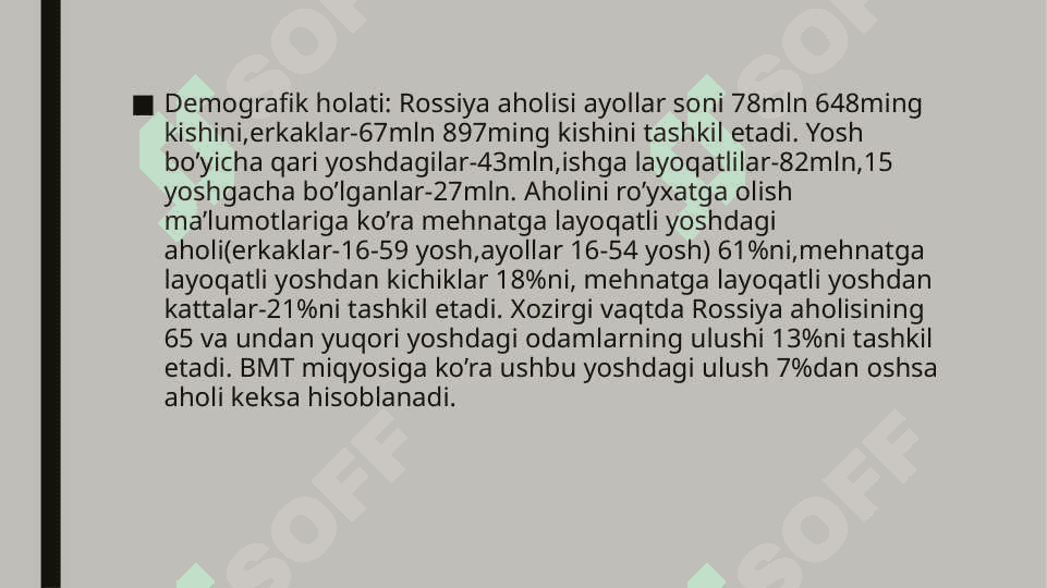 Rossiya davlati 7