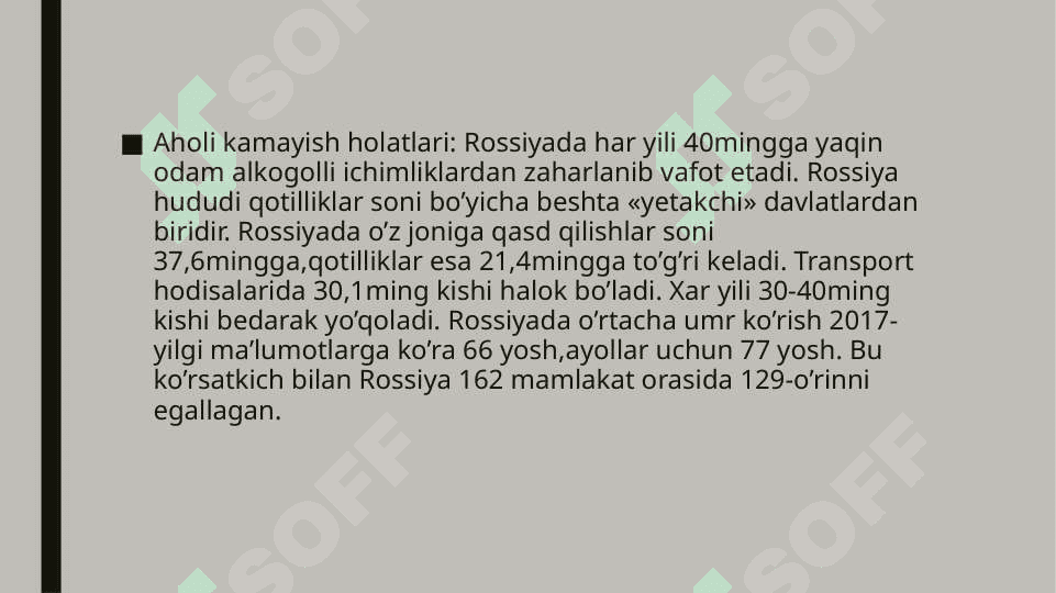 Rossiya davlati 8