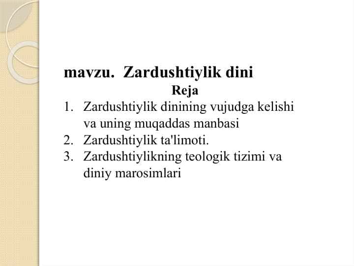 Zardushtiylik dini