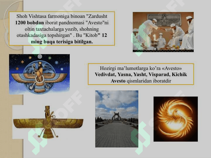 Zardushtiylik dini 5