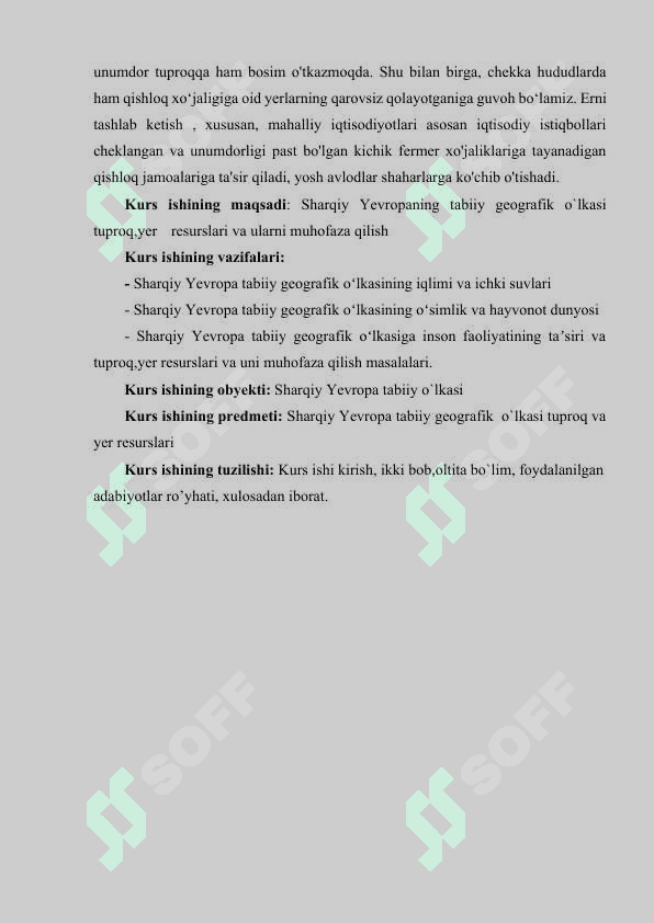 Dunyo okeani mineral resurslari va ulardan foydalanishni optimallashtirish 4