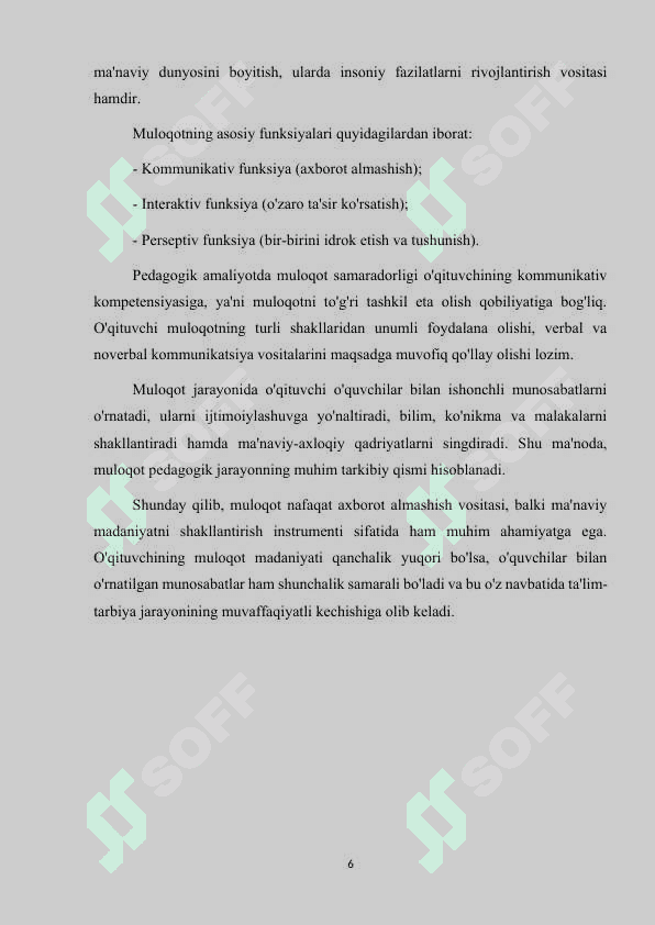 MULOQOT ASOSIDA MA'NAVIY MADANIYATNI SHAKLLANTIRISH MEZONLARI VA OMILLARI 6