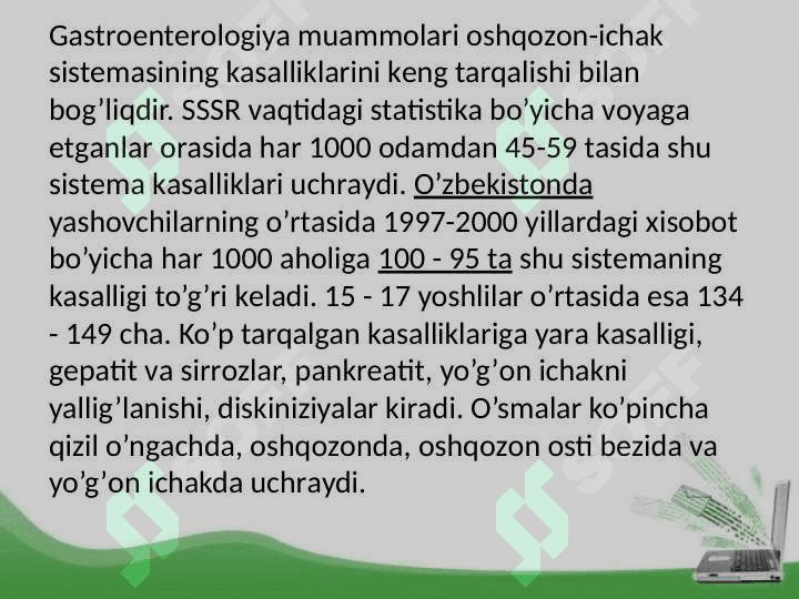Jigar perkussiyasidagi norma va patalogiya. 2