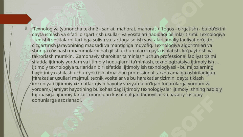 Ijtimoiy-pedagogik texnologiyalar. Tasnifning asoslari va mezonlari. 4