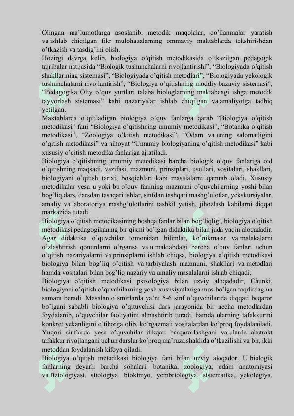 Maktab o`quv rejasidagi biologik ta`limning o`ziga xos tomonlari. 4