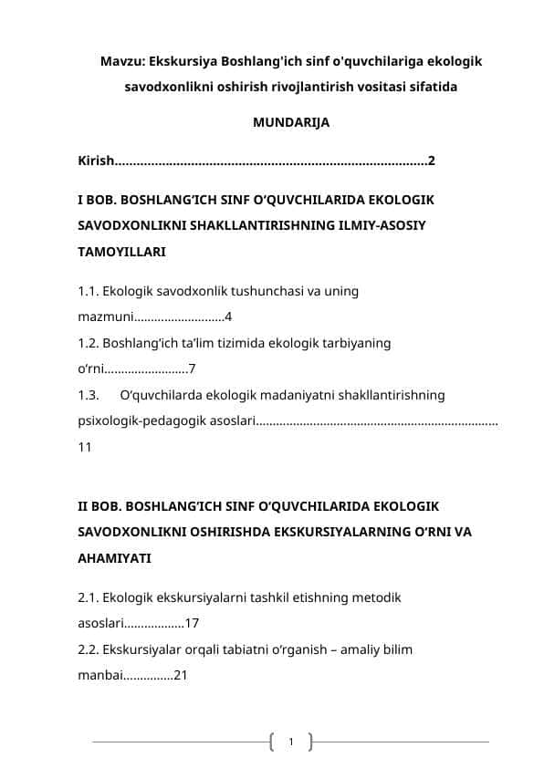 Ekskursiya Boshlang'ich sinf o'quvchilariga ekologik savodxonlikni oshirish rivojlantirish vositasi sifatida