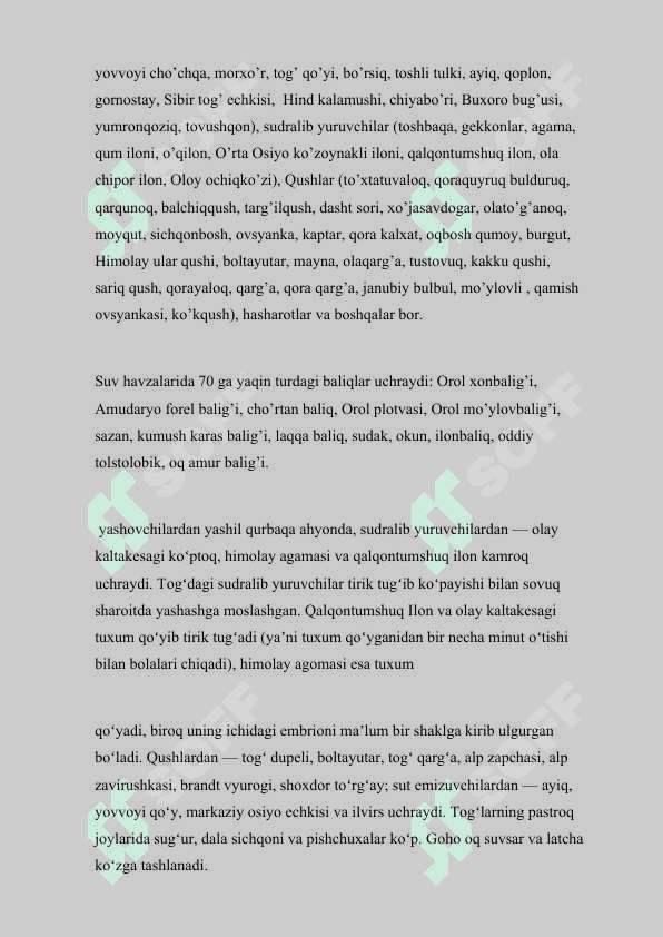 O'zbekiston hududiga oxirgi o‘n yilliklar kirib kelgan umurtqali hayvonlar turlari, ularning biologik xilma-xillikka ta'siri.docx 5
