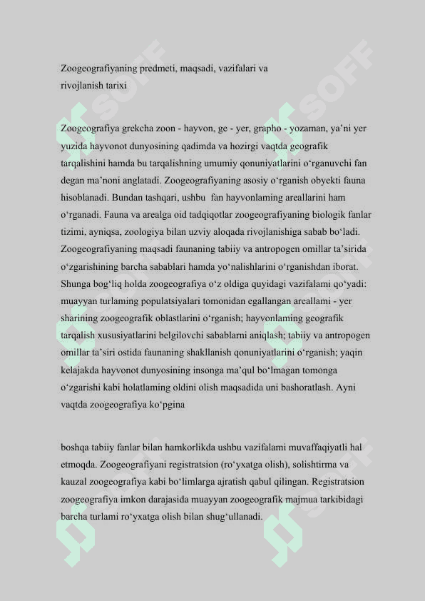 O'zbekiston hududiga oxirgi o‘n yilliklar kirib kelgan umurtqali hayvonlar turlari, ularning biologik xilma-xillikka ta'siri.docx 6