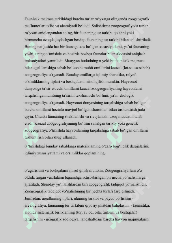 O'zbekiston hududiga oxirgi o‘n yilliklar kirib kelgan umurtqali hayvonlar turlari, ularning biologik xilma-xillikka ta'siri.docx 7