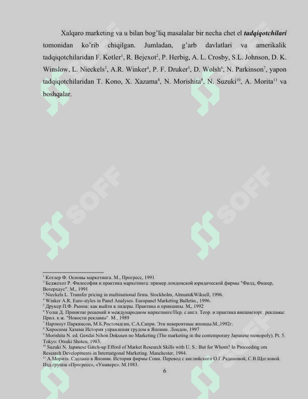 XALQARO MARKETING FAOLIYATINI TASHKIL QILISHDA MAVJUD TAHLILLAR.docx 5