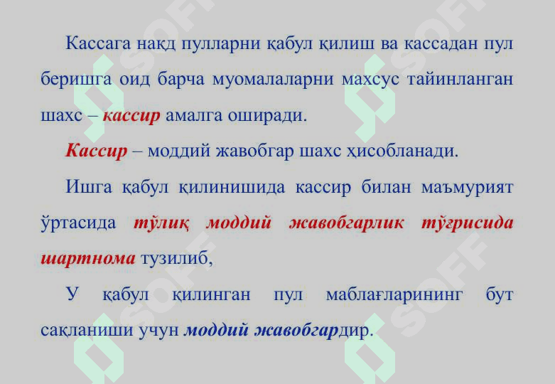 PUL MABLAG`LARI HISOBI 4
