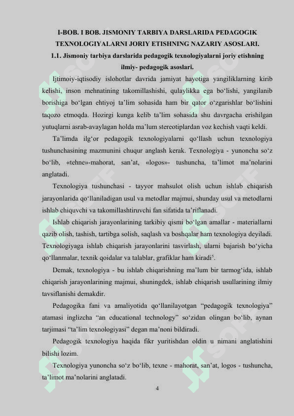 JISMONIY TARBIYA DARSIDA O'QUVCHILAR FAOLIYATINI TASHKIL ETISH USULLARI. 4