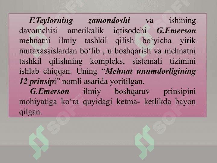 San’at menejmentining shakllanishi va rivojlanish tarixi 7