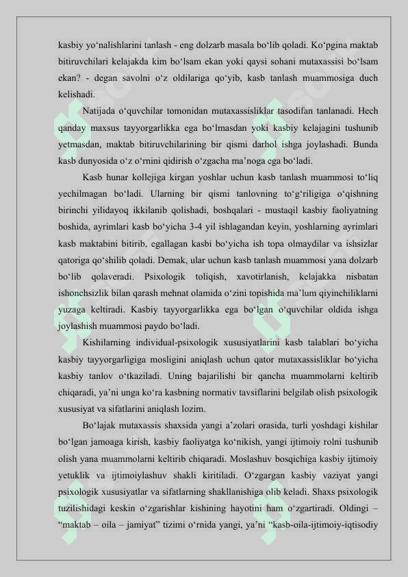 KASBIY PSIXOLOGIYA FANINING PREDMETI 2 5