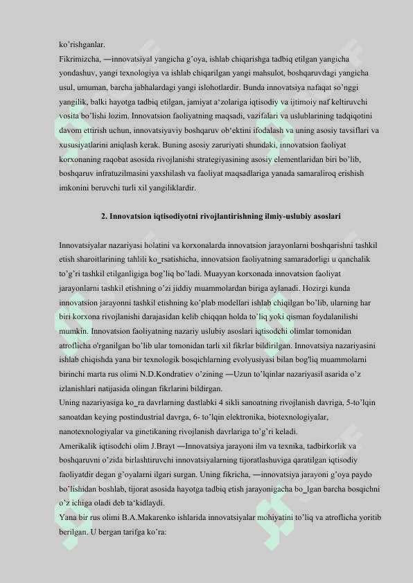 INNOVATSION IQTISODIYOTNING ILMIY-USLUBIY ASOSLARI 6
