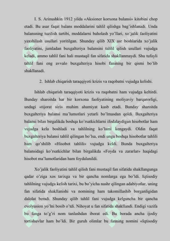 Iqtisodiy tahlil fanining fan sifatida shakllanishi 4