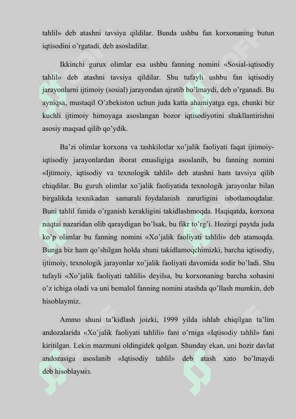Iqtisodiy tahlil fanining fan sifatida shakllanishi 5