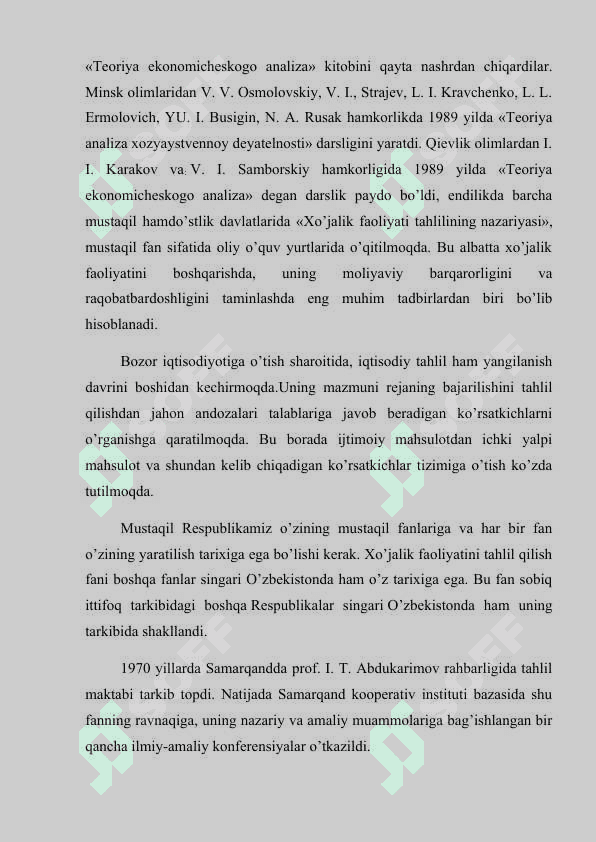 Iqtisodiy tahlil fanining fan sifatida shakllanishi 8