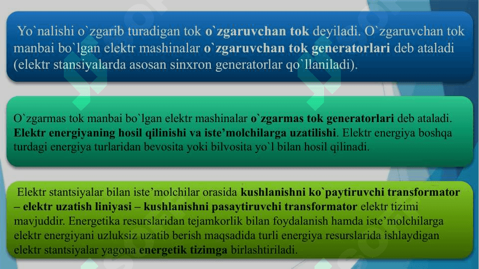ELEKTR ENERGIYA HOSIL QILUVCHI ENERGETIK QURILMALAR. AN’ANAVIY ELEKTR ENERGIYA HOSIL QILUVCHI ENERGETIK QURILMALARI. NOAN’ANAVIY ELEKTR ENERGIYA ISHLAB CHIQARUVCHI ENERGETIK QURILMALAR. ELEKTR ENERGIYANI MASOFAGA UZATISH USULLARI. GIDROELEKTR STANSIYALAR. SUV ENERGIYASIDAN FOYDALANISH. GIDROELEKTR STANSIYALAR HAQIDA TUSHUNCHA. O’ZBEKISTON GIDROELEKTR STANSIYALARI. 7