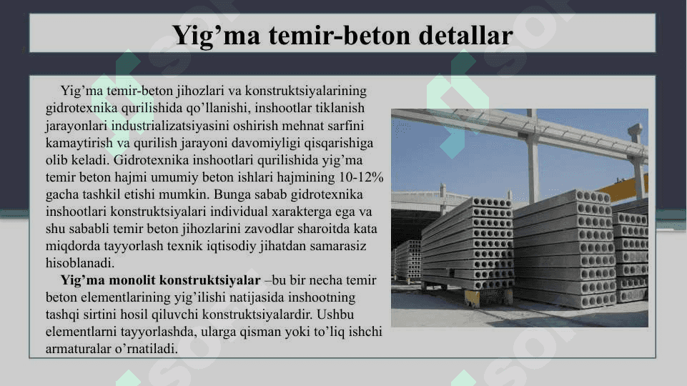 Yig’ma temir-beton detallarni tayyorlash potok agregat texnologiyasi 3
