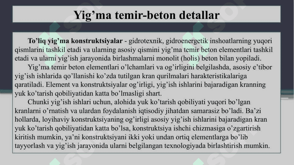 Yig’ma temir-beton detallarni tayyorlash potok agregat texnologiyasi 4