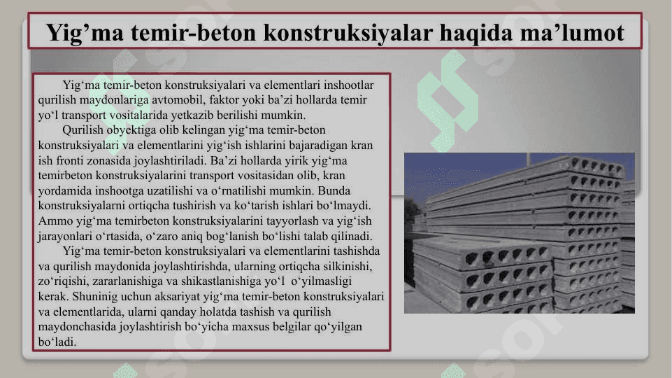 Yig’ma temir-beton konstruksiyalarni tayyorlash texnologiyalari. Yig’ma temir-beton detallarni qoliplashni mexanizatsiyalash 5