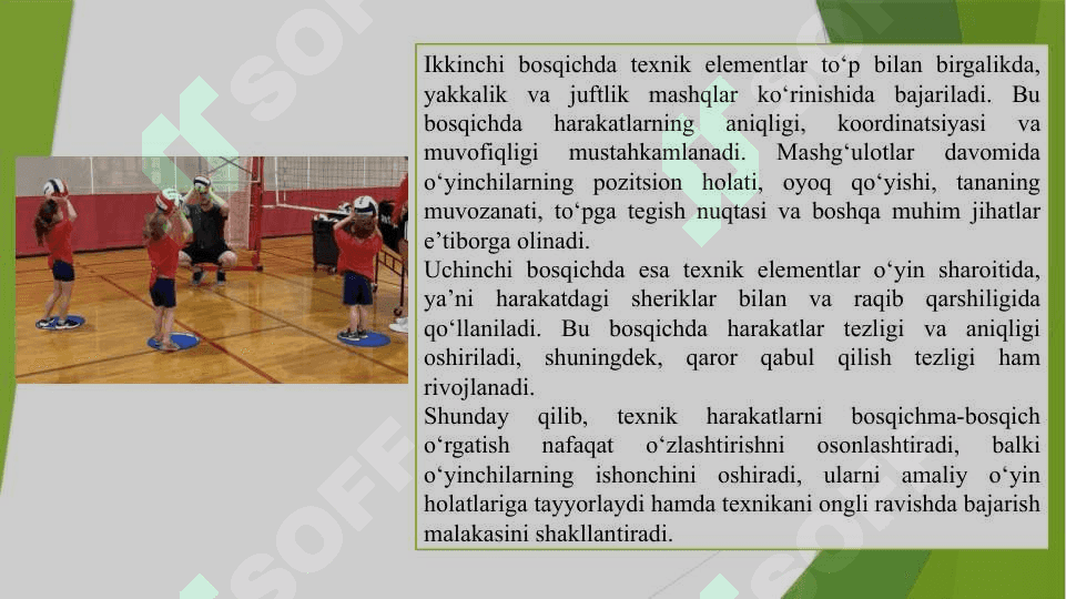Voleybol o'yin mashiqlar taktikasi usullarini o'rgatishni takomillashtirish hamda mahoratini oshirish 6