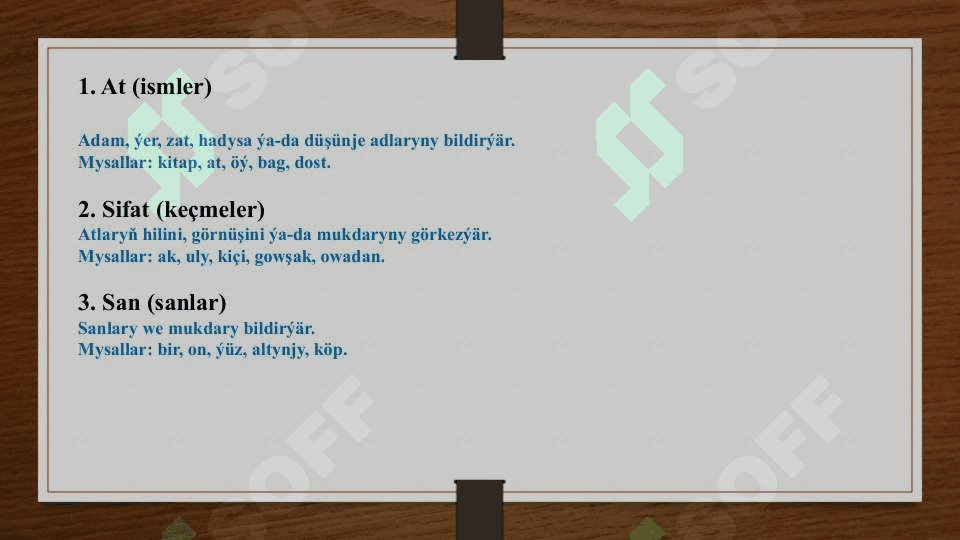 Turkman tilining grammatik 3