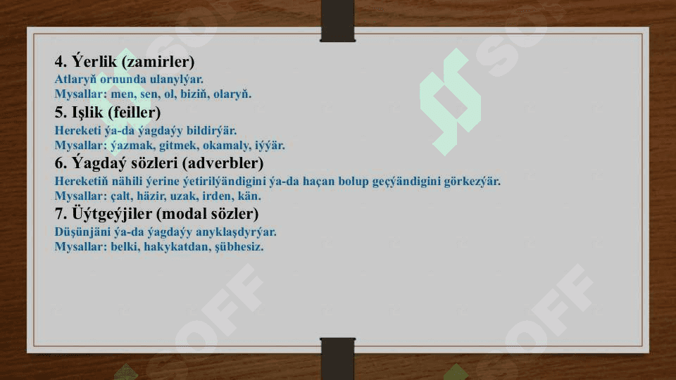 Turkman tilining grammatik 4
