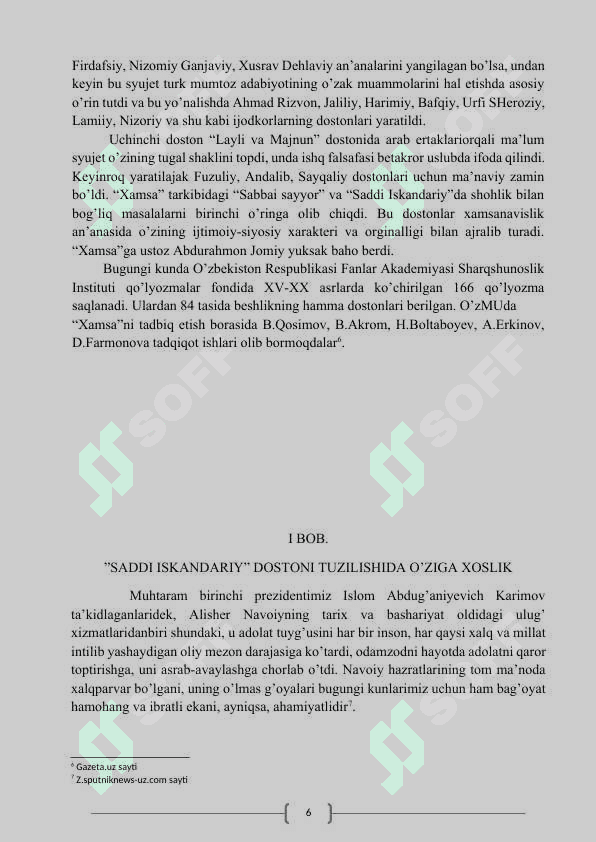 “SADDI ISKANDAIY”DAGI HIKOYALARNING G’OYAVIY-BADIIY JIHATLARI 6